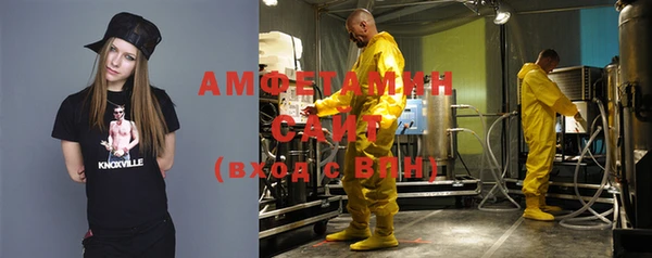 круглые Абдулино
