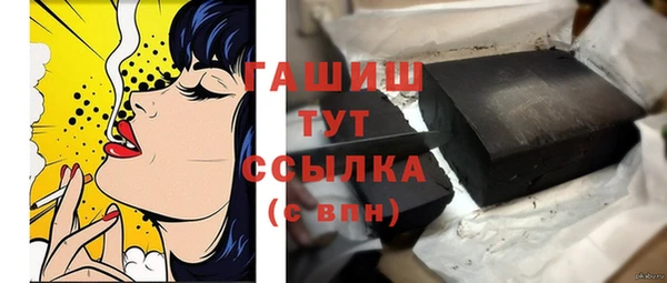 круглые Абдулино