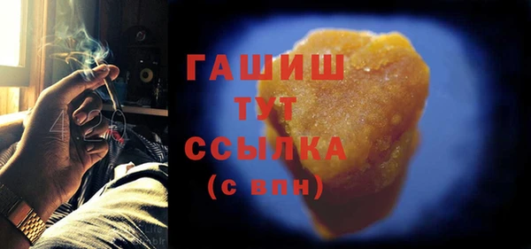 круглые Абдулино