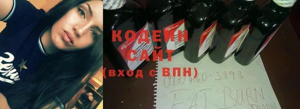 круглые Абдулино