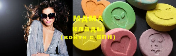 круглые Абдулино