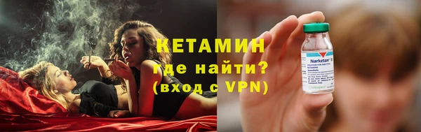 круглые Абдулино