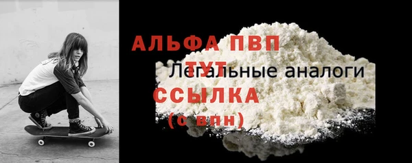 круглые Абдулино