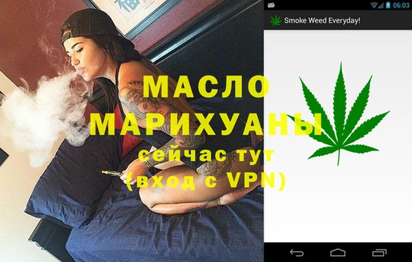 круглые Абдулино
