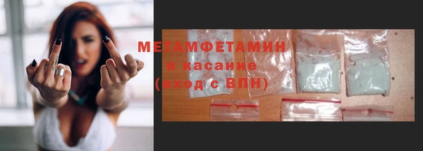 круглые Абдулино
