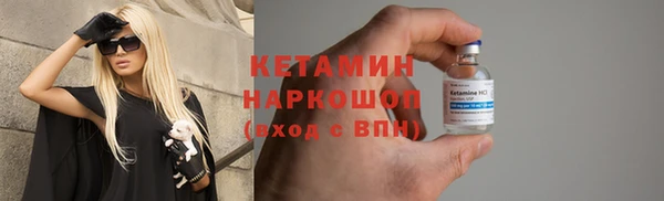 круглые Абдулино