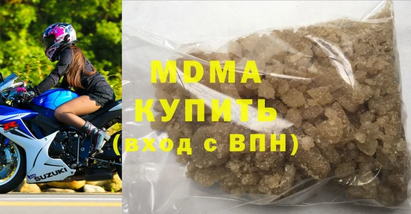 круглые Абдулино