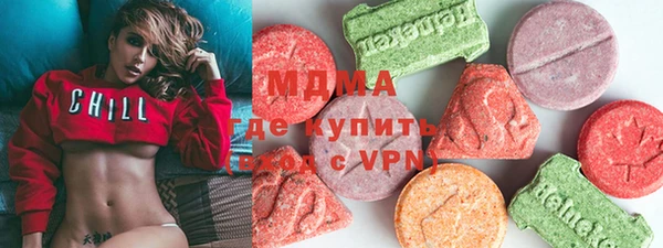 круглые Абдулино