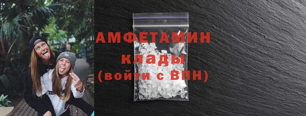круглые Абдулино