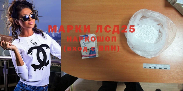 круглые Абдулино