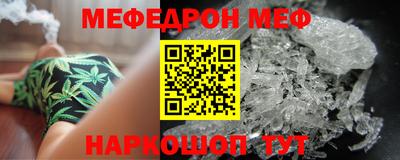 индика Краснознаменск