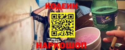 индика Краснознаменск