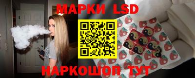 MDMA Краснокаменск