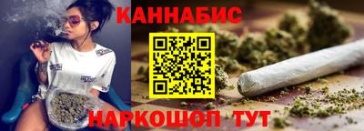 MDMA Краснокаменск