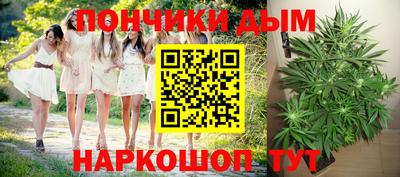MDMA Краснокаменск