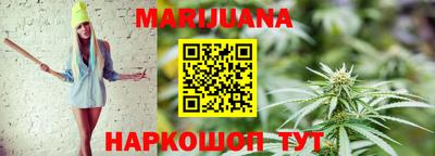 MDMA Краснокаменск