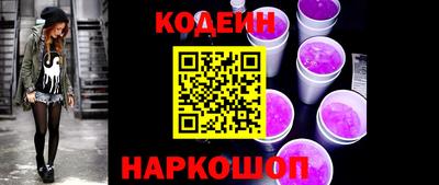 MDMA Краснокаменск
