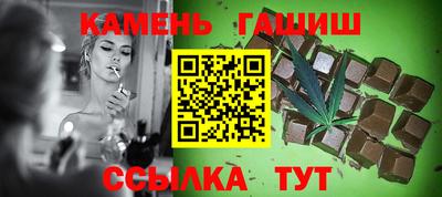 MDMA Краснокаменск
