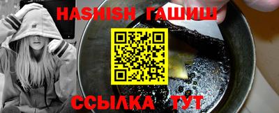 индика Краснознаменск
