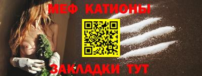 индика Краснознаменск